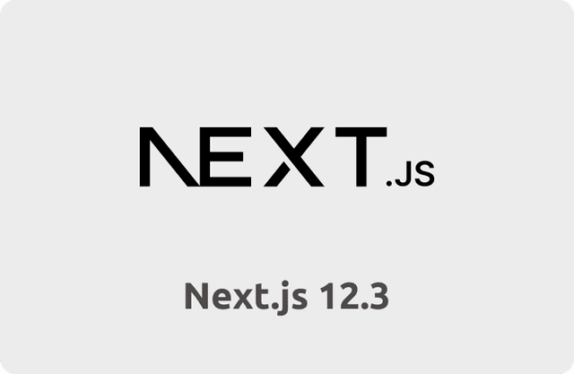 Nextjs 12.3